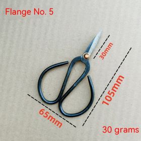 Flange Scissors Forging Kitchen Household (Option: Flange 5)