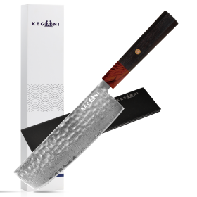 Kegani Damascus Japanese Chef Knife, 67 Layers VG-10 Japanese Knife Natural Hammered Chef Knife Japanese Rosewood Handle (Option: Nakiri Knife)