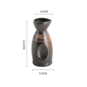Creative Japanese Household Ceramic Baijiu Pot (Option: Polar rhyme-Small)