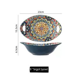 European Bohemian Ceramic Bowl Household Plate (Option: 9 Inch Ingot Bowl)