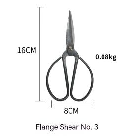 Flange Scissors Forging Kitchen Household (Option: Flange 3)